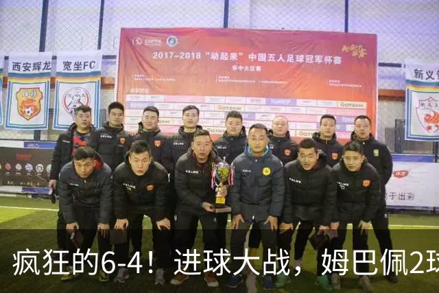 about image